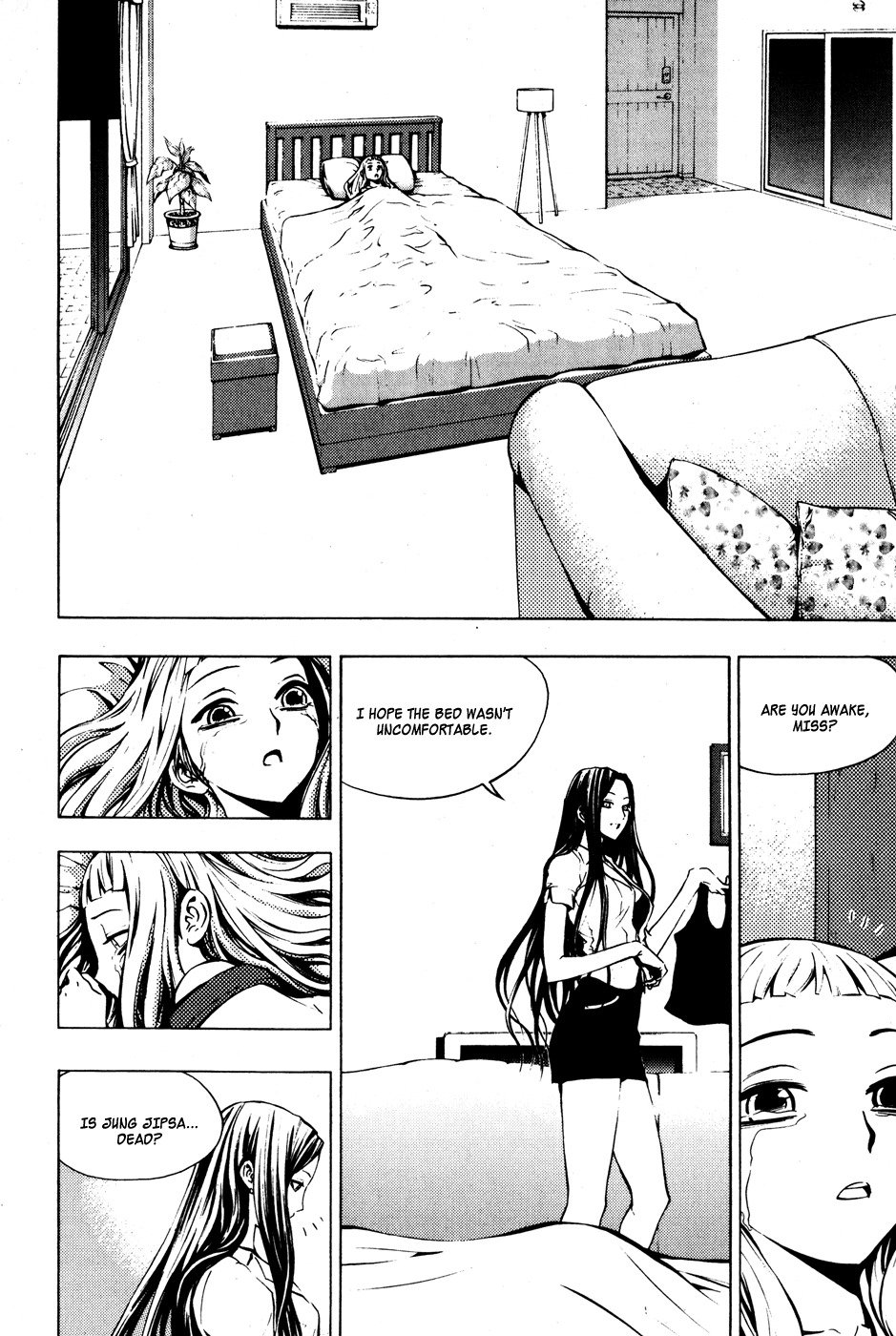 The Breaker Chapter 26 4